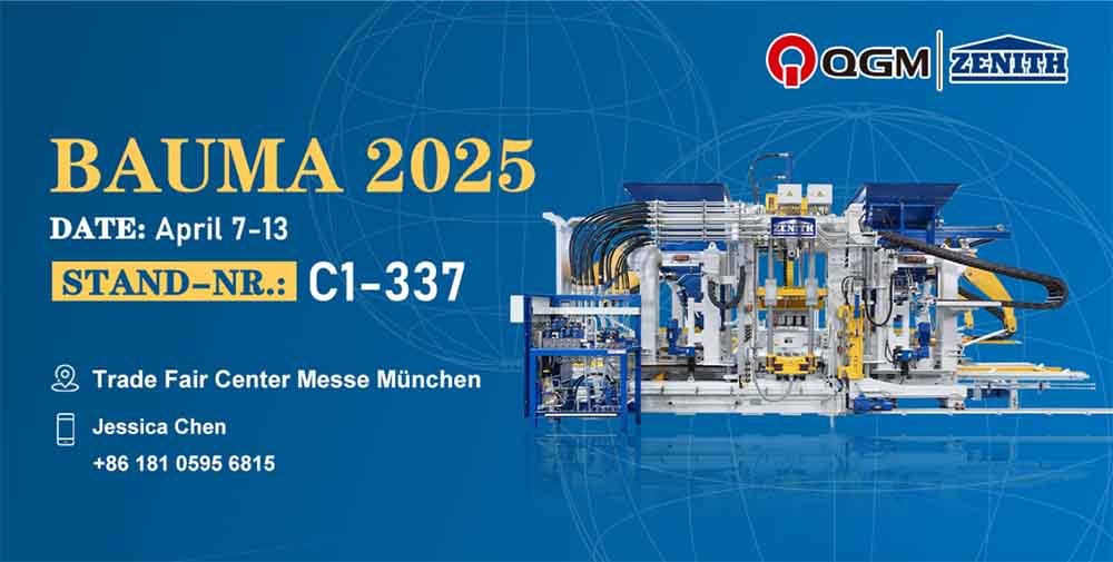 QGM yana haskakawa Bauma 2025! Duniya ta mai da hankali ne a masana'antar 