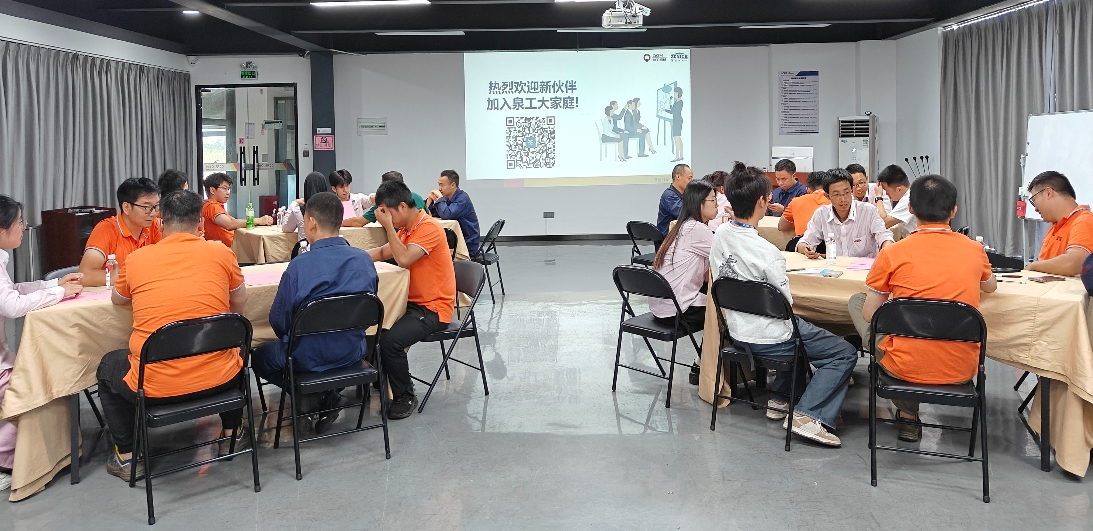 Sabon karfi na QGM yana gina sabon mafarki don gaba