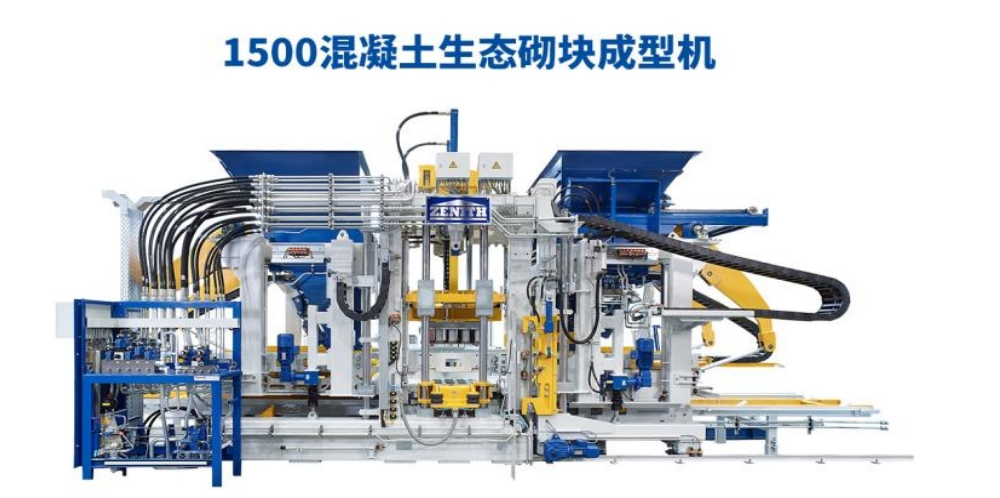 Tare da ingantattun manufofi, Quan Gong ya fara sabuwar tafiya.